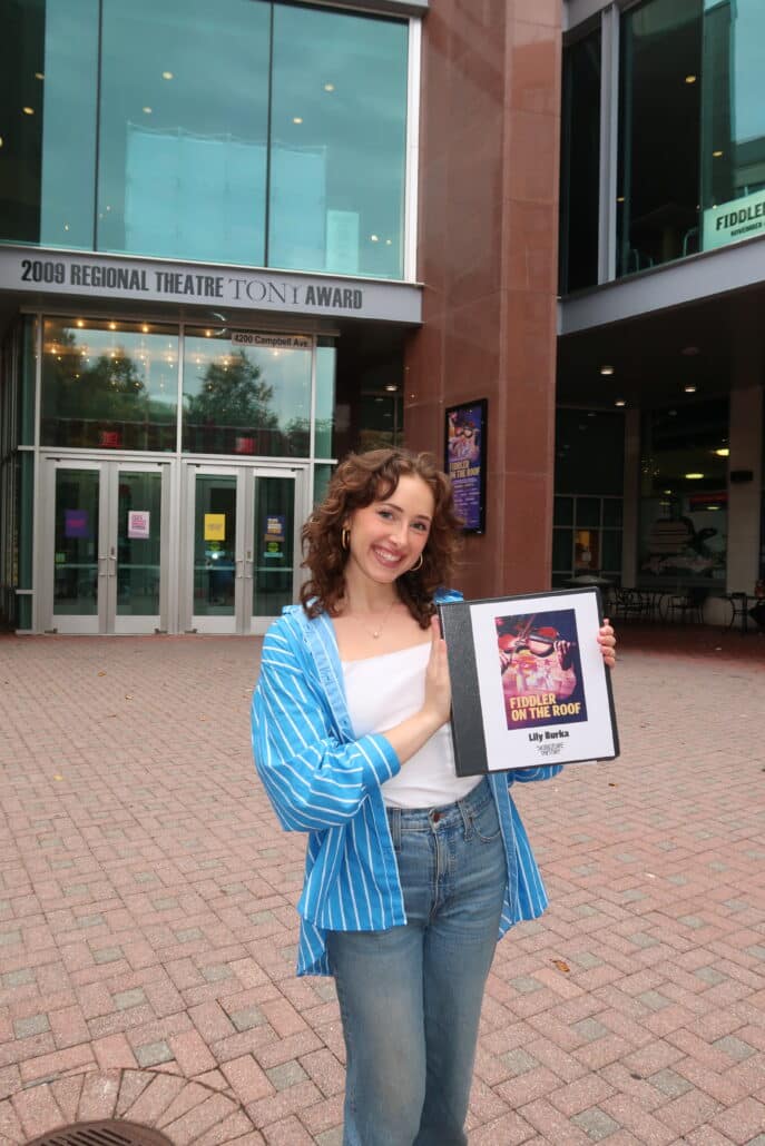 Lily in front of Signature Theatre.